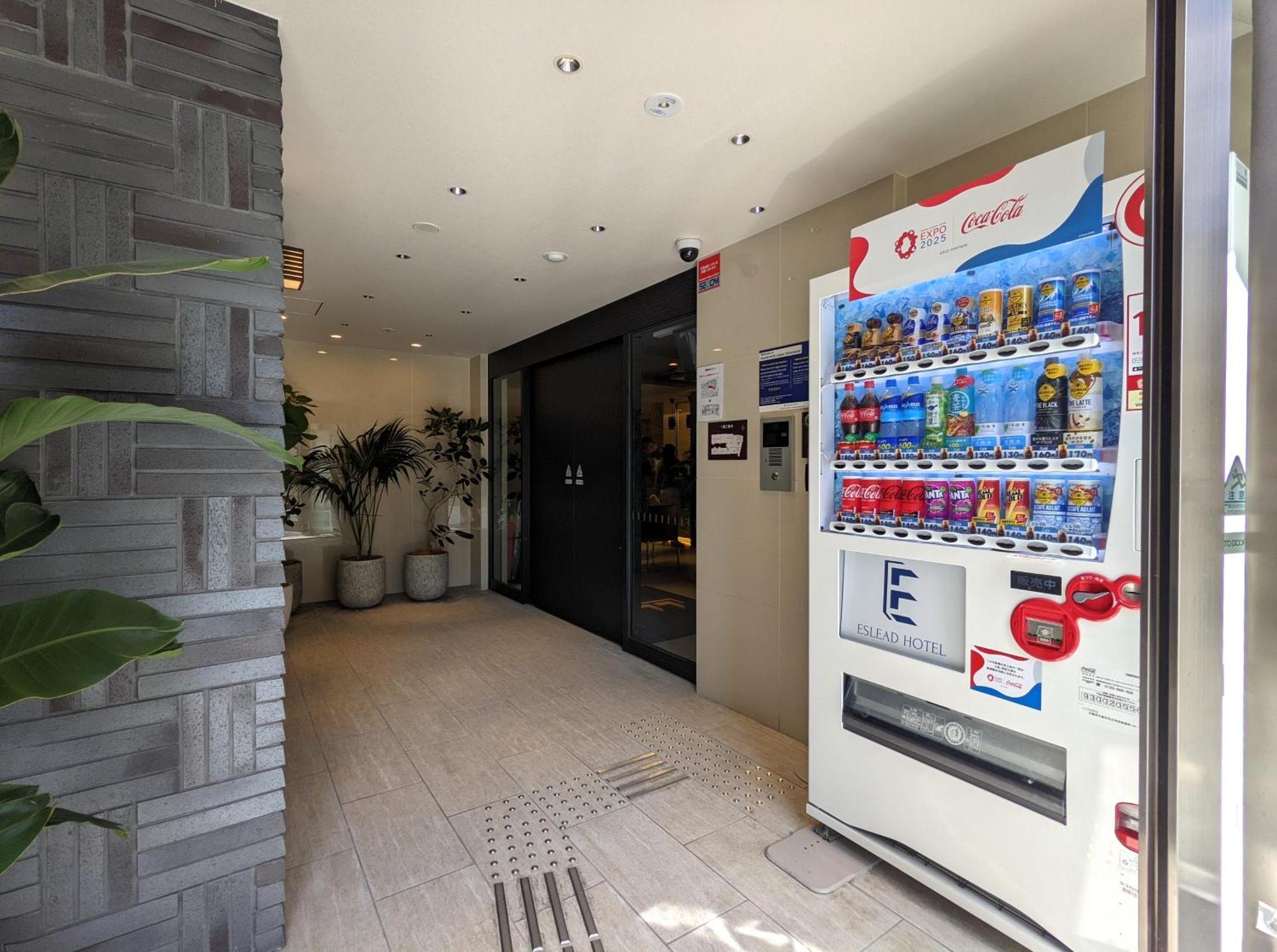 Eslead Hotel Osaka Tsuruhashi Dış mekan fotoğraf