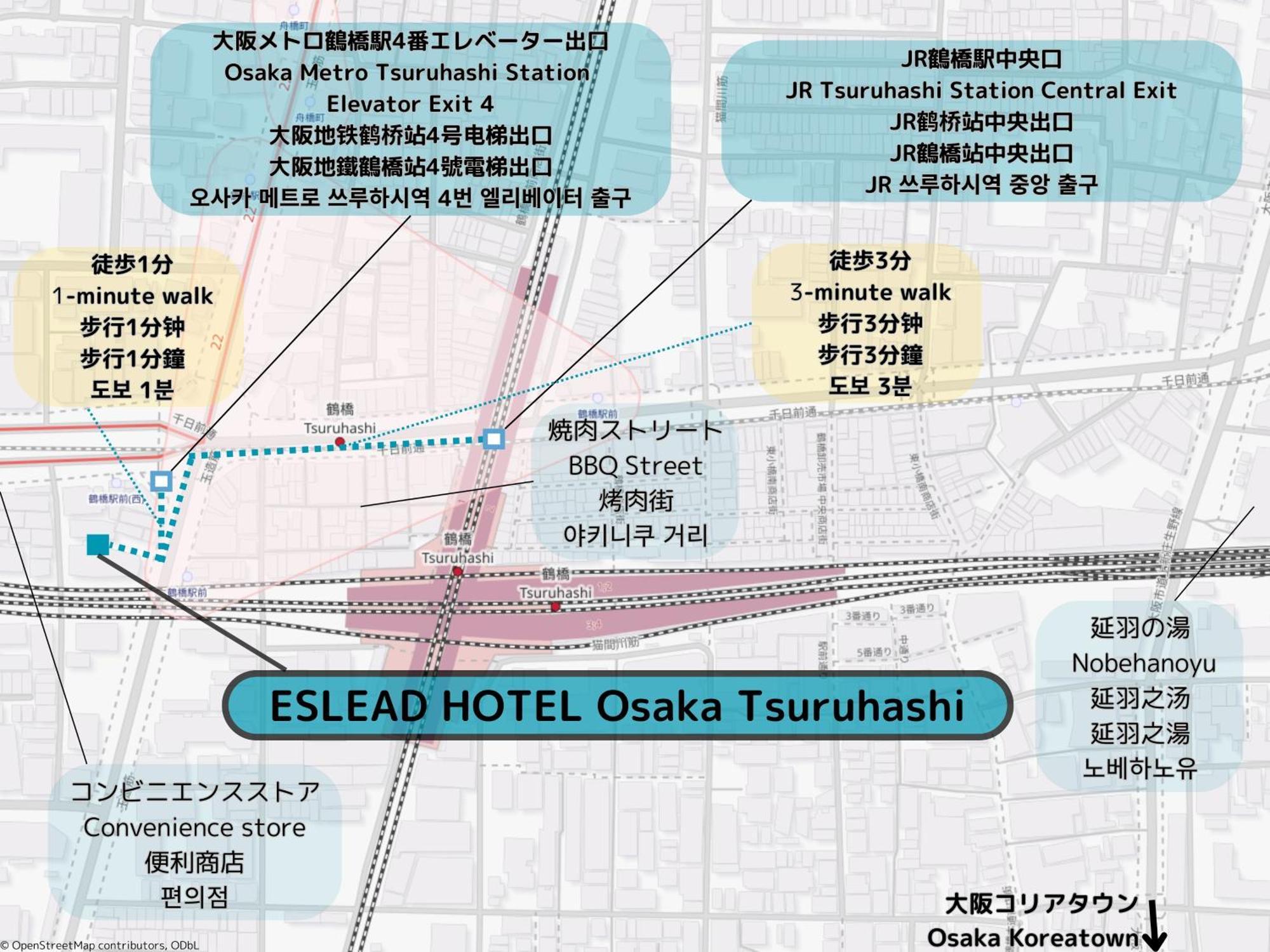 Eslead Hotel Osaka Tsuruhashi Dış mekan fotoğraf