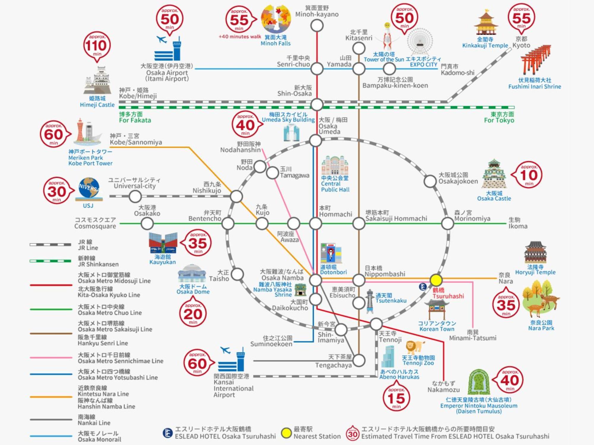 Eslead Hotel Osaka Tsuruhashi Dış mekan fotoğraf